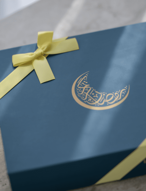 Coffret cadeau ramadan noix de pécan dubai